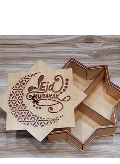 Generic Wooden Serving Tray with 4 Divided Sections & Lid – Brown Color  - Image 3