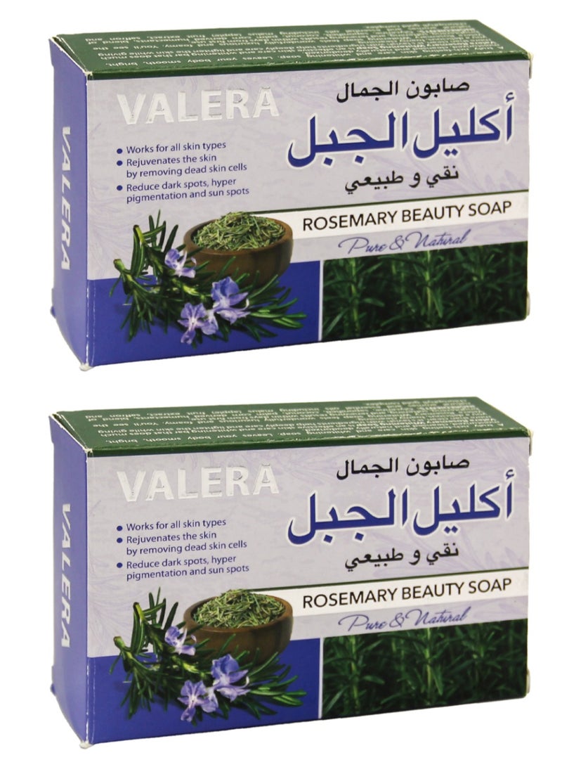 فاليرا صابون إكليل الجبل 2 قطعة - Image 1