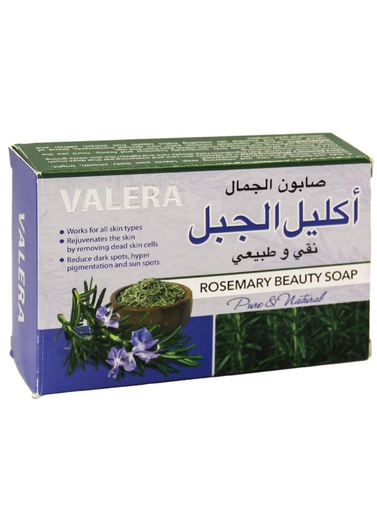 فاليرا صابون إكليل الجبل 2 قطعة - Image 2