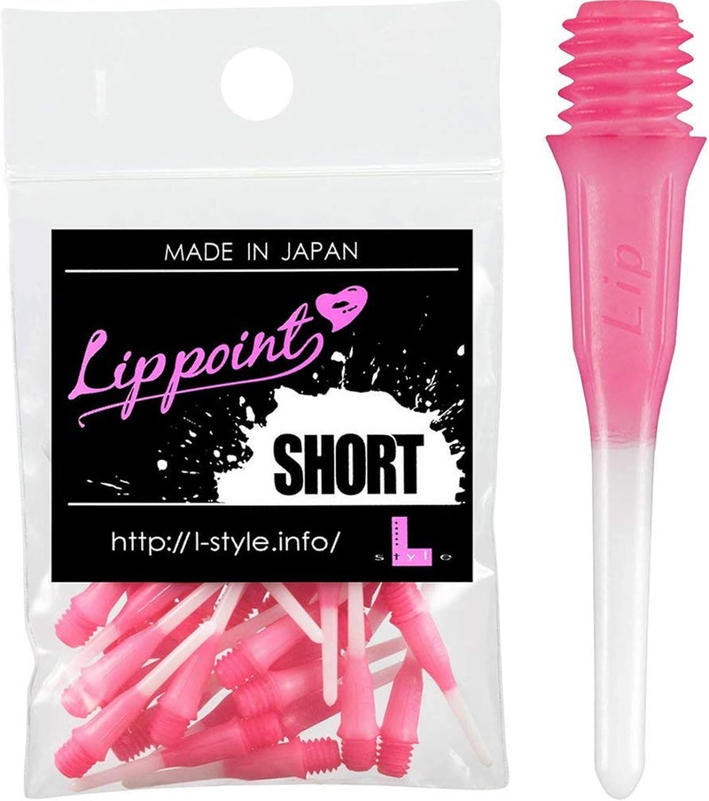 Short Lippoint Dart Tips – 2-Tone Pink | 2BA Soft Tip Points – 1 Pack (30 Tips)
