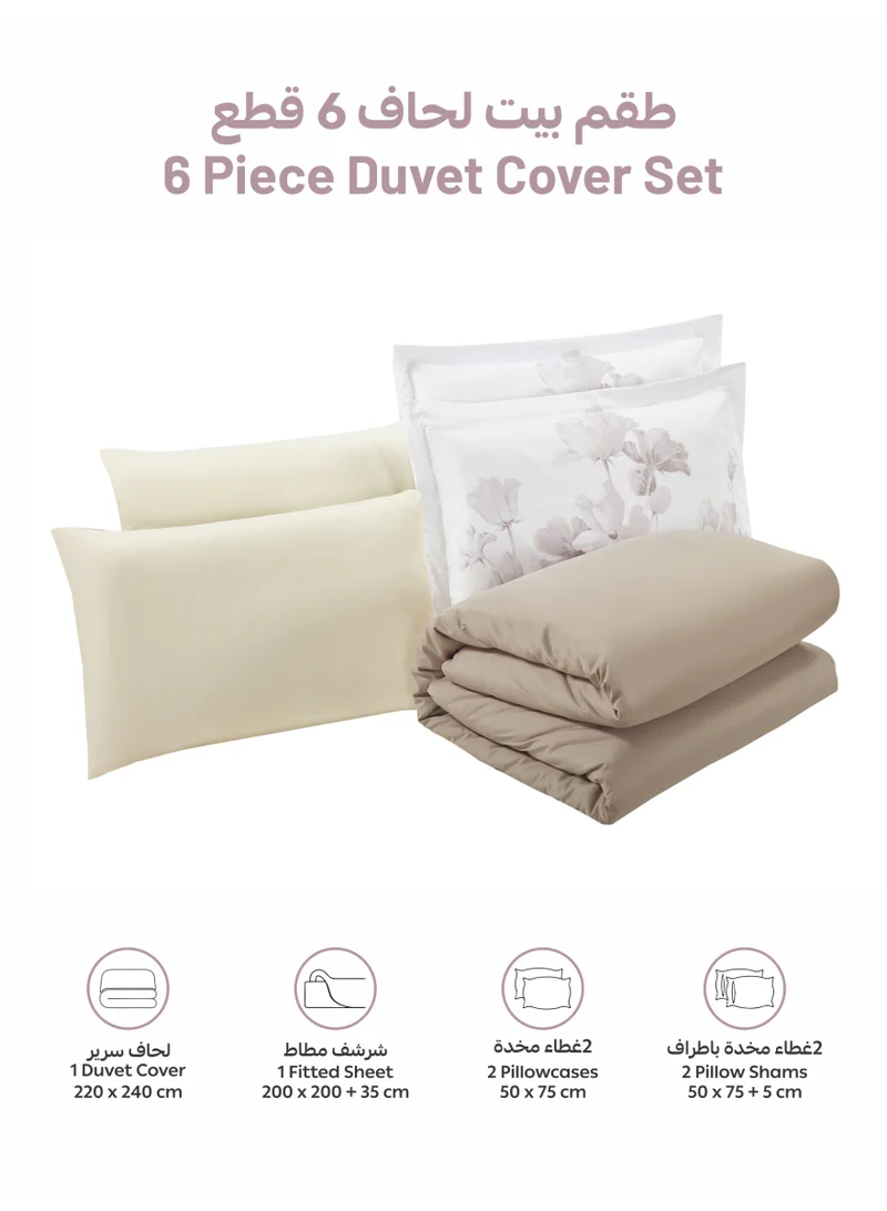 Donetella KING (200x200 cm) Solid Duvet Cover Set, Fits 200 × 200 cm Bed, King Size 6-Piece Set, With Digitally Printed Pillow Shams, Brushed Microfiber Without Duvet Filler.  | Best Price UAE