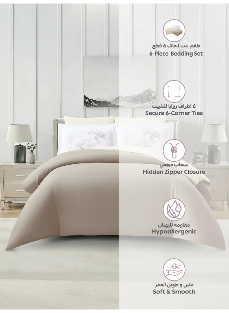 Donetella KING (200x200 cm) Solid Duvet Cover Set, Fits 200 × 200 cm Bed, King Size 6-Piece Set, With Digitally Printed Pillow Shams, Brushed Microfiber Without Duvet Filler.  | Best Price UAE