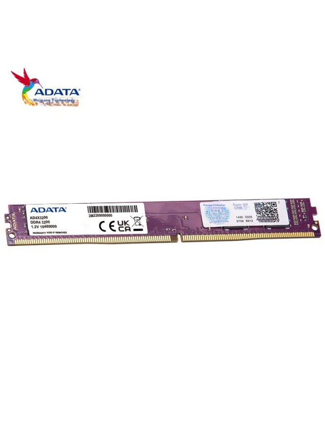 ADATA أداتا 16 جيجابايت (8 جيجابايت × 2) مجموعة، DDR4 3200، ذاكرة سطح المكتب، وانزيقينهون - Image 3