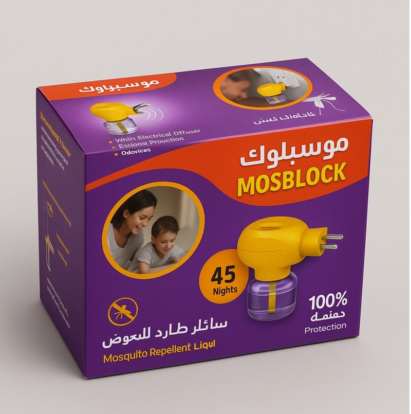 The Mosblock electric mosquito repellent device provides long-lasting protection for up to 45 nights.