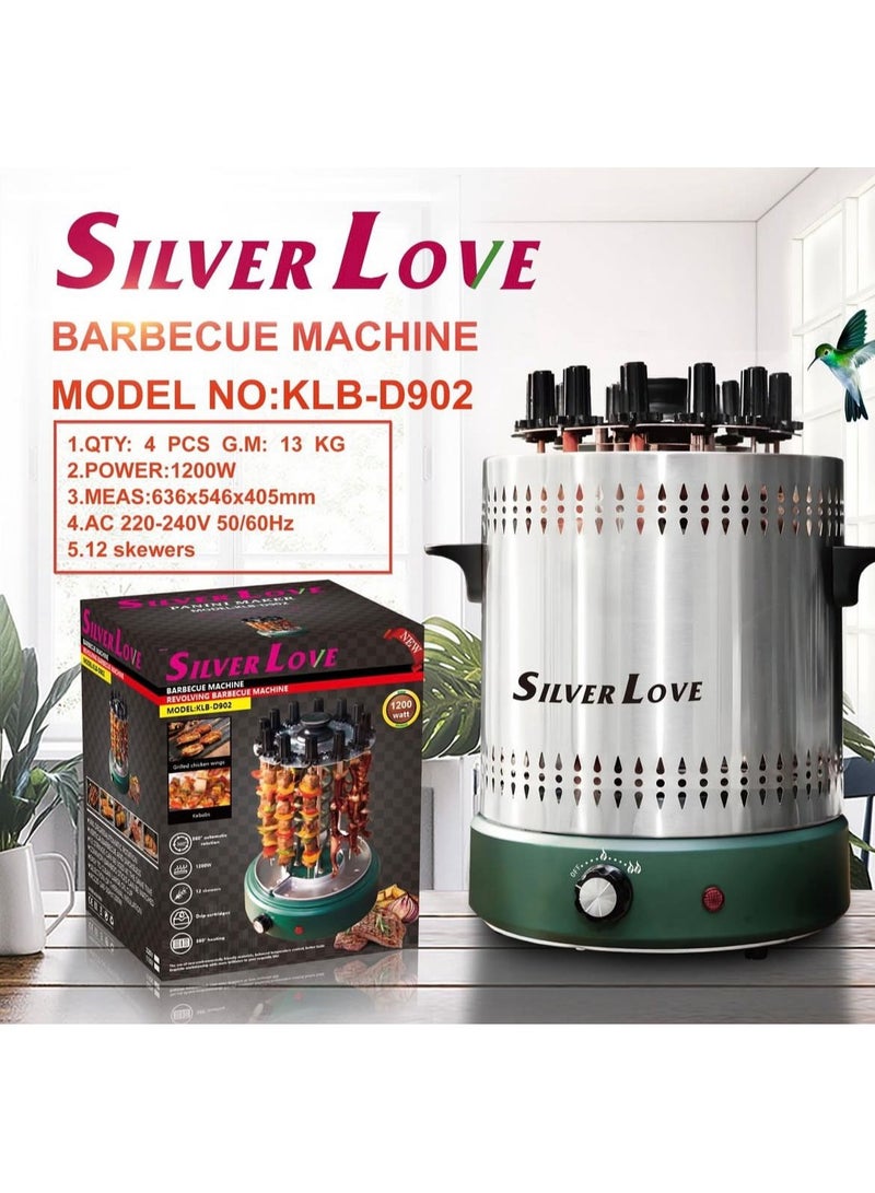 سيلفر شواية كهربائية محمولة عمودية من SILVER LOVE مزودة بقضيب دوار للشواء في الهواء الطلق مع أسياخ خشبية لشواء الكباب ولحم الضأن - Image 1