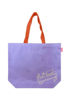 Seen Tote bag, kafu 