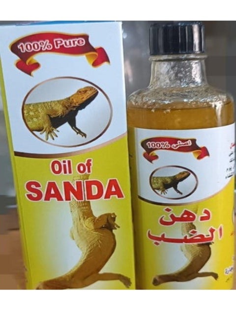 زيت ساندا الأصلي .