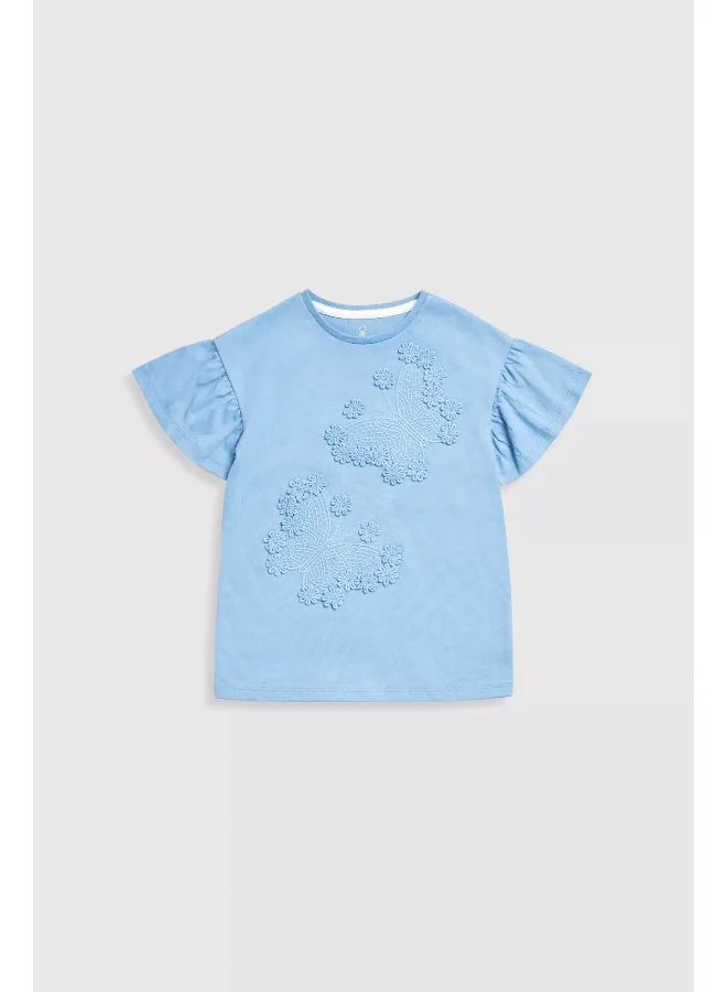 مذركير Blue Butterfly T-Shirt