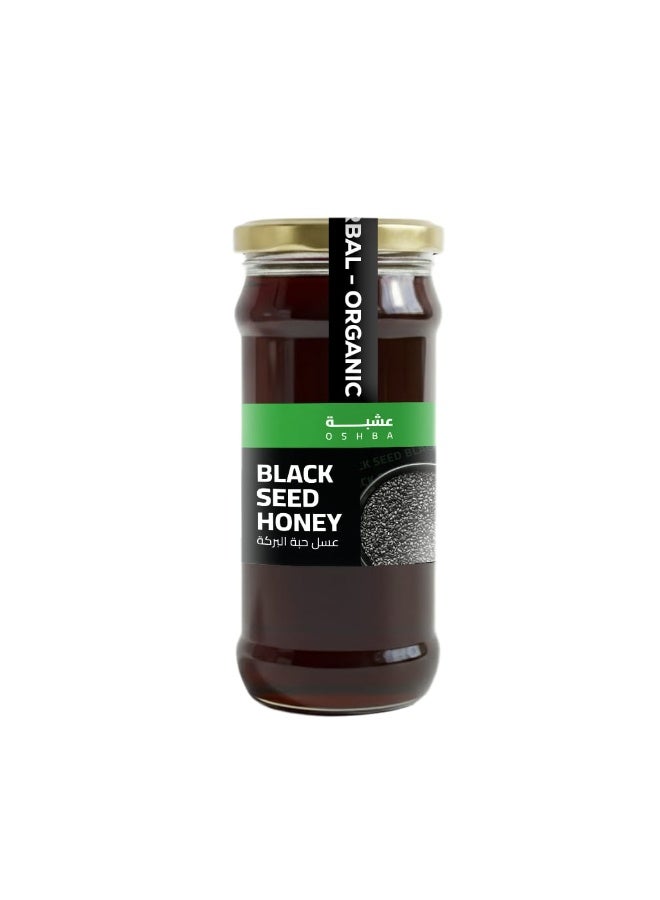 Premium Natural Black Seed Flower Honey (500g): The Ultimate Immune Pharmacy, Potent Antioxidant & Healthy Daily Sweetener for the Whole Family