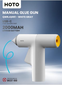 HOTO Easyflow Manual Glue Gun | Anti-Scald Silicone Cover | USB-C Rechargeable | Fast 30s Heat-Up | Precise 1mm Glue Flow | 2000mAh Battery | Auto Shut-Off | Eco Glue Sticks – EF-GG002  - Image 1