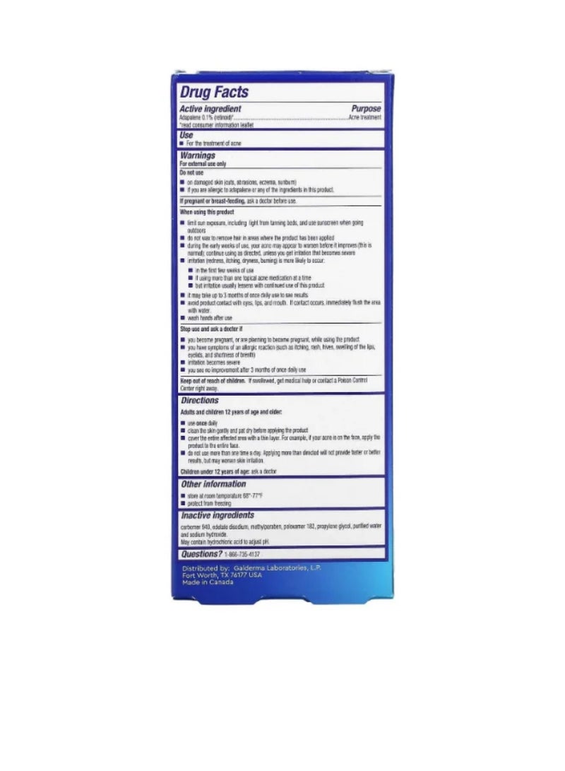 ديفرين جل ريتينويد أدابالين المعالج لحب الشباب متعدد الألوان 15جرام - Image 3