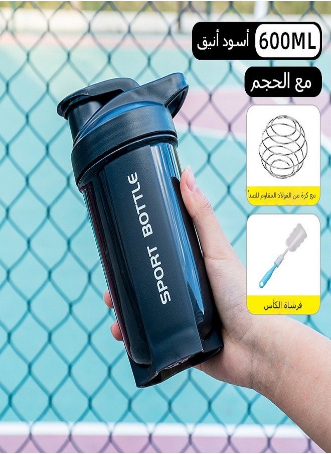 Generic - 600ml Protein Shaker Bottle Protein Drink Shaker Cup Leak Proof BPA Free Portable Protein Shake Mixer with Stainless Steel Mixing Ball for Gym Fitness - Image 1