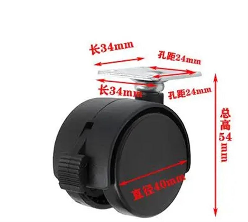 1 5 بوصة عجلة نايلون عالمية كاستر كهربائي مع فرامل فرامل مسطحة - Image 3