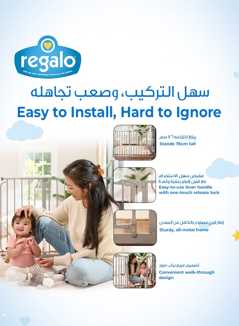 ريجالو بوابة أمان للأطفال بعرض إضافي من ريقالو | 124.46 × 5.08 × 76.2 سم | تناسب فتحات بين 74-124 سم | معدن متين | تثبيت بالضغط | مرور بيد واحدة | للأطفال والحيوانات الأليفة - Image 5