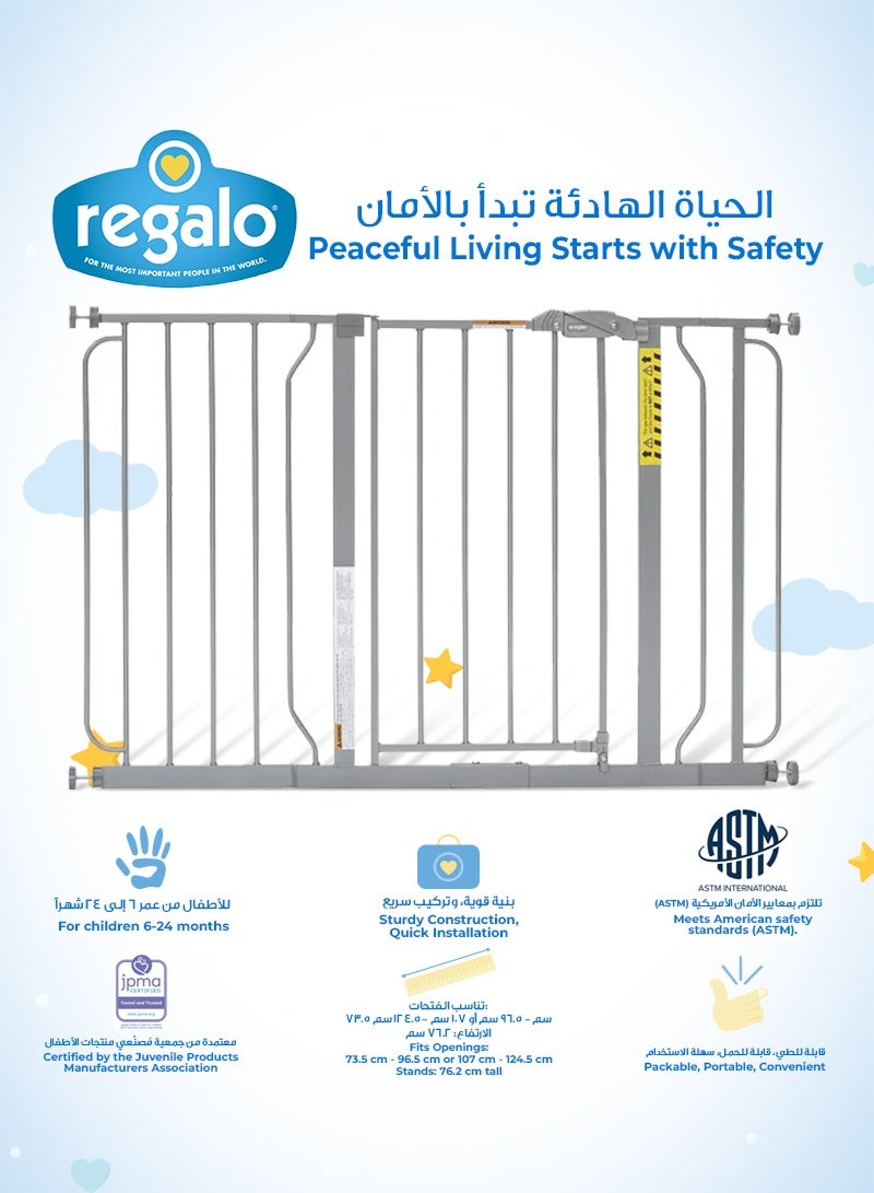 ريجالو بوابة أمان للأطفال بعرض إضافي من ريقالو | 124.46 × 5.08 × 76.2 سم | تناسب فتحات بين 74-124 سم | معدن متين | تثبيت بالضغط | مرور بيد واحدة | للأطفال والحيوانات الأليفة - Image 4