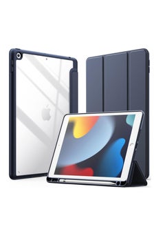 Case for iPad 10.2-Inch (9th/8th/7th Generation, 2021/2020/2019),Clear Shockproof Back Cover Built-in Pencil Holder,Auto Sleep/Wake (Dark Blue)