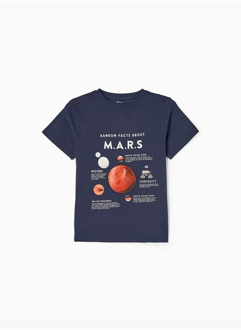 زيبي Zippy Cotton T-Shirt For Boys