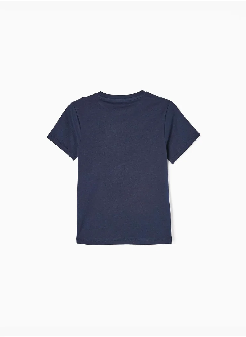 زيبي Zippy Cotton T-Shirt For Boys