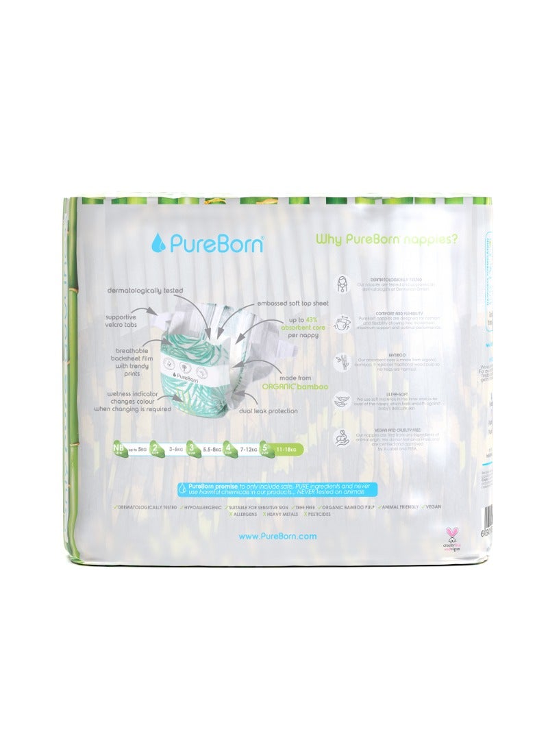 PureBorn حفاضات أطفال عضوية على شكل شريط حجم-5 11-18 كجم بنمط الفهد - Image 2