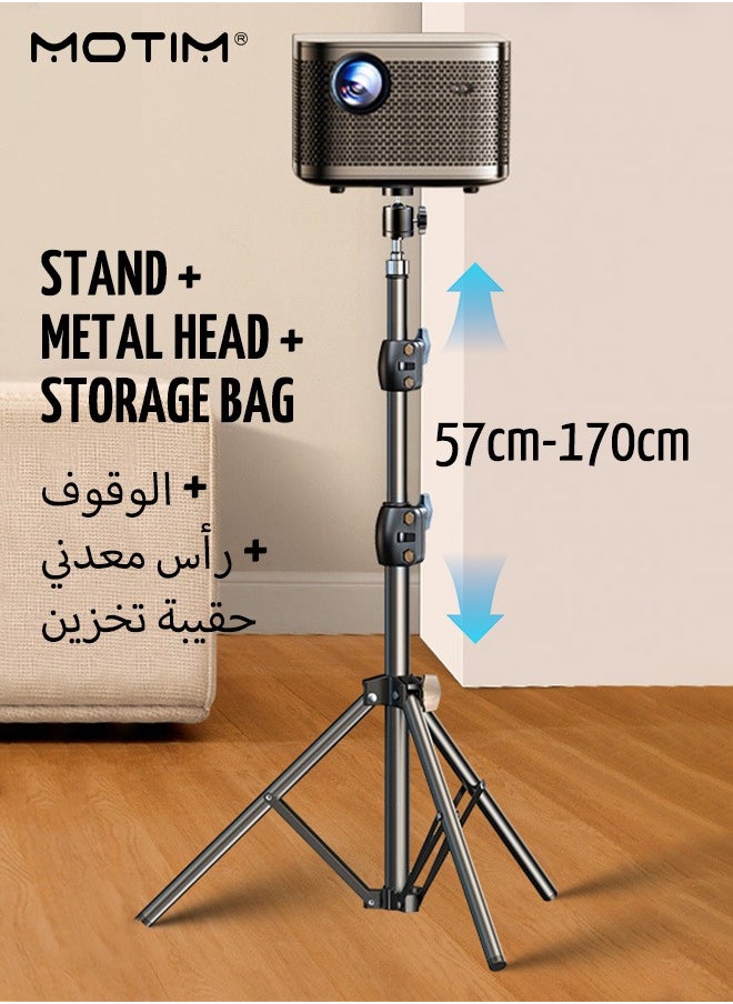 Motim - Projector Tripod Stand, Floor Tripod Stand, 360° Rotation Universal Adjustment Up to 170 CM Height, Foldable Stable Telescopic Support for Office Home Stage Studio Outdoor - Image 1