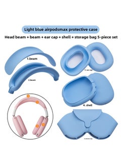 For Apple Airpods Max Silicone Head Beam Protective Cover Beam Dust-proof Bluetooth Headset Ear Movers-Specifications:light Blue Five-piece Set (head Beam Beam Ear Cap Shell Storage Bag)