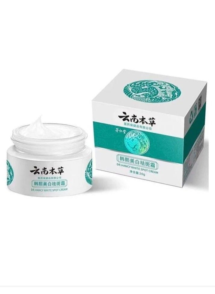 karim albuqae albayda' min duktur hansi 20 jim