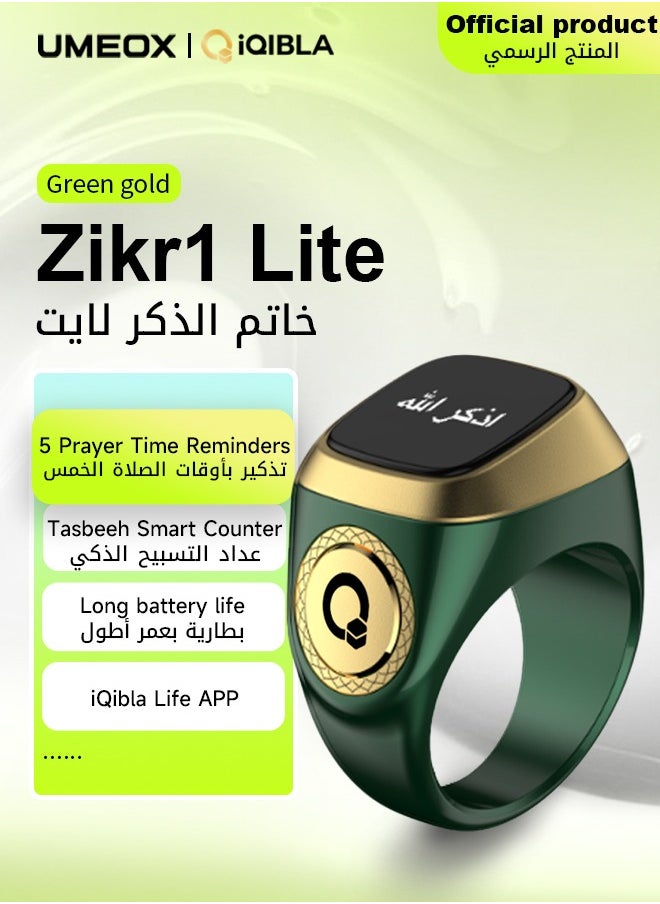 iQIBLA UMEOX iQIBLA Smart Zikr Ring Lite Green 18MM | 5 Prayer Time Reminders | Tasbih Smart Counter | Classic Long-lasting Battery and Shock-resistant Hard Screen | iQIBLA Social Life App(Points Redemption,Sleep,Heart Rate,Steps...) | Stronger Tracks 65000 Counts | iQIBLA Service  - Image 1