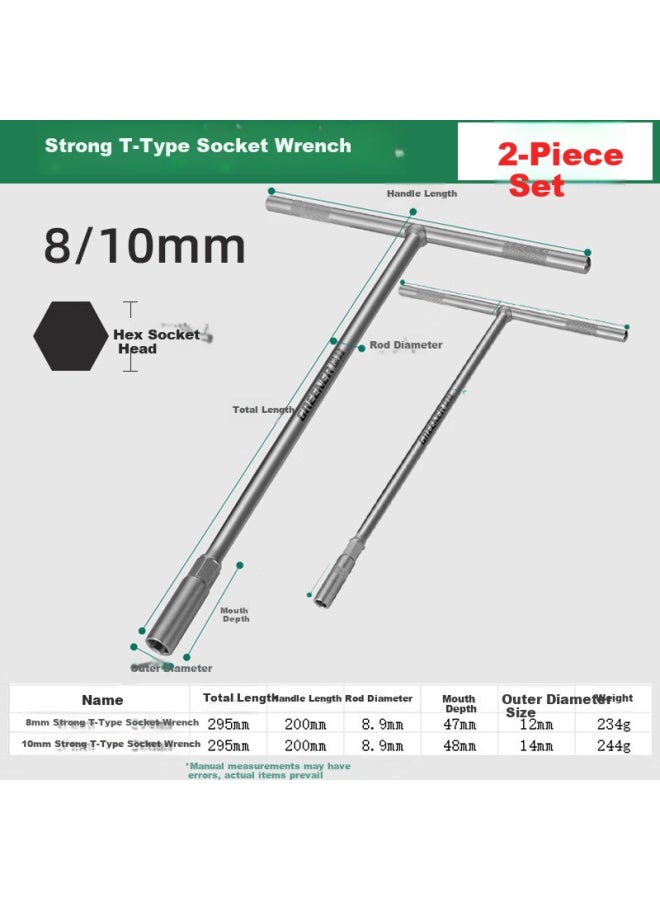 Greener Manual T-type Socket Wrench Multi-function Cross-shaped External Hexagon Wrench Automotive Motorcycle Repair Tool - Image 5