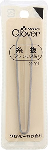 Clover Thread Pickers by Clover - Image 4