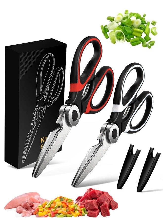 بكومور مقص مطبخ عالي الجودة - عبوة من قطعتين - مقص طعام من الفولاذ المقاوم للصدأ آمن للاستخدام في غسالة الأطباق، مناسب للحوم والأعشاب والبيتزا والدواجن والأسماك - Image 1