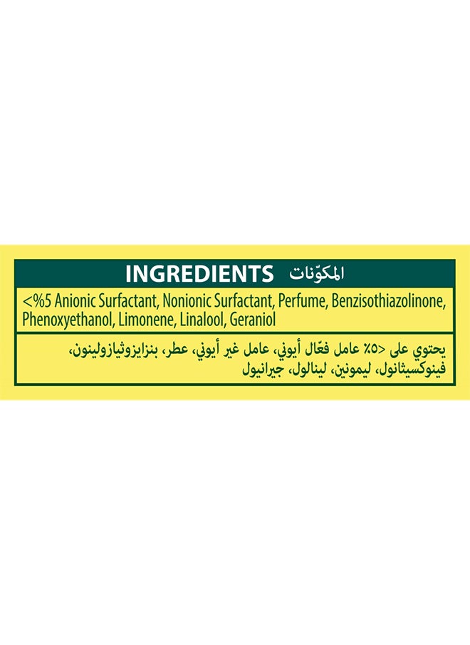 Jif Cream Cleaner With Micro Crystals Technology Lemon  - Image 2