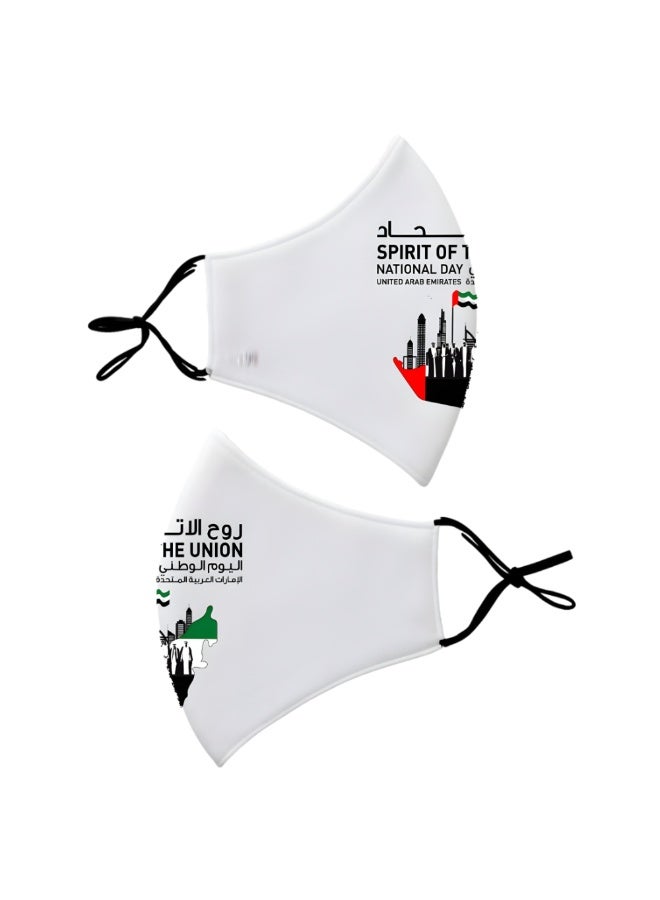 PRINTSHOP4ME Kids and adult facemask with adjustable length for celebrating UAE National day and Flag day (Design 3) - Image 2