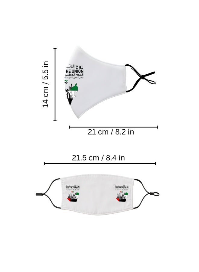 PRINTSHOP4ME Kids and adult facemask with adjustable length for celebrating UAE National day and Flag day (Design 3) - Image 3