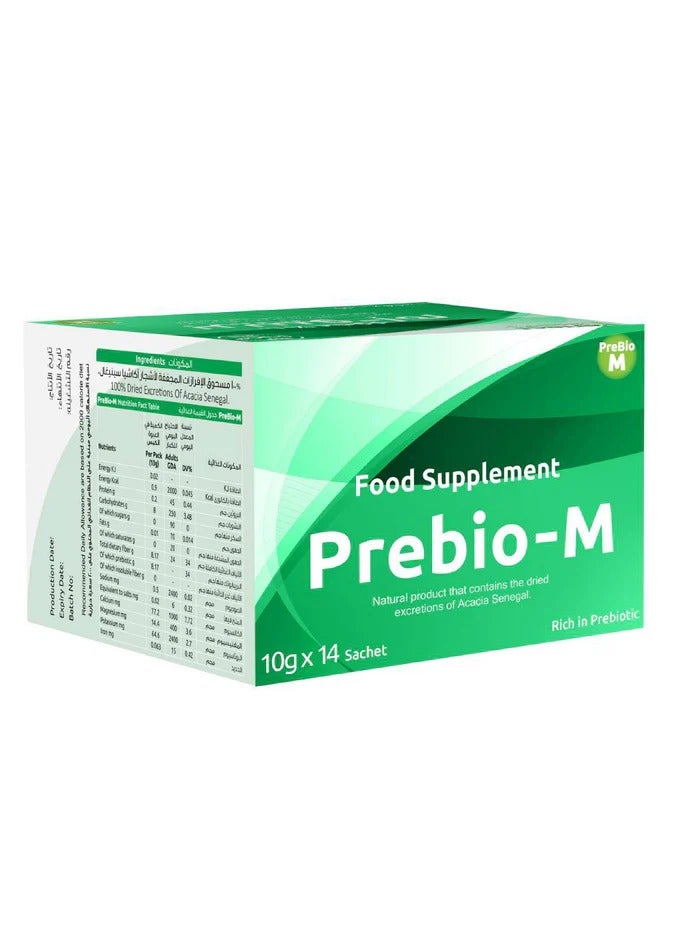 Perfect Dietary Supplement - Perfect Life Prebiotic M Life Bacteria Probiotic - (14 Sachets)
