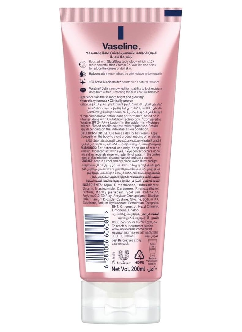 Vaseline - Vaseline Essential Even Tone Body Lotion Smooth Radiance, Gluta-Hya Serum Burst, 10X More Powerful than Vitamin C, Deeply Moisturising, 200ml - Image 1