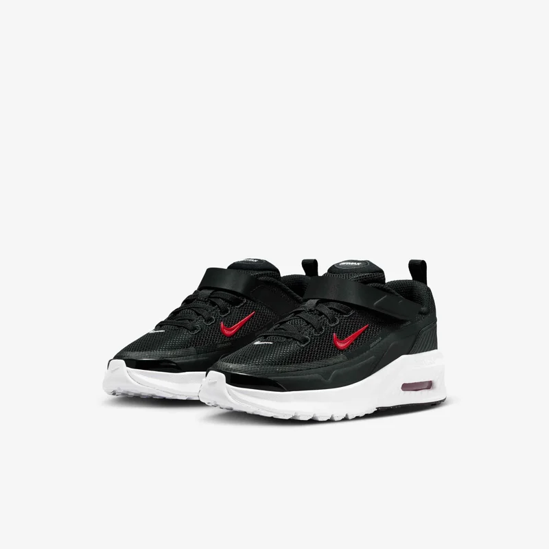 Nike Grey Kids' Air Max Bia Shoes  | Best Price UAE