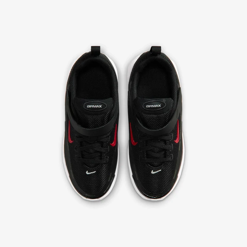 Nike Grey Kids' Air Max Bia Shoes  | Best Price UAE