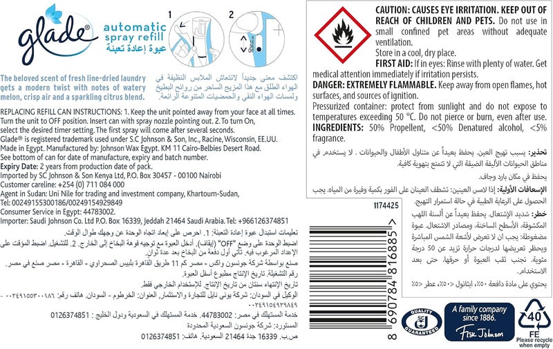 Glade Automatic Air Freshener Spray Refill with Clean Linen Scent, 269ml - Image 1