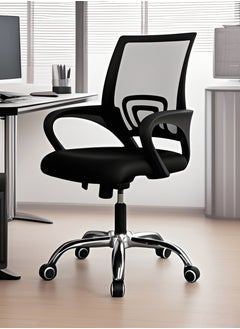 POWER Mesh Adjustable Office Chair with Metal Leg  - Image 1