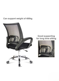 POWER Mesh Adjustable Office Chair with Metal Leg  - Image 4