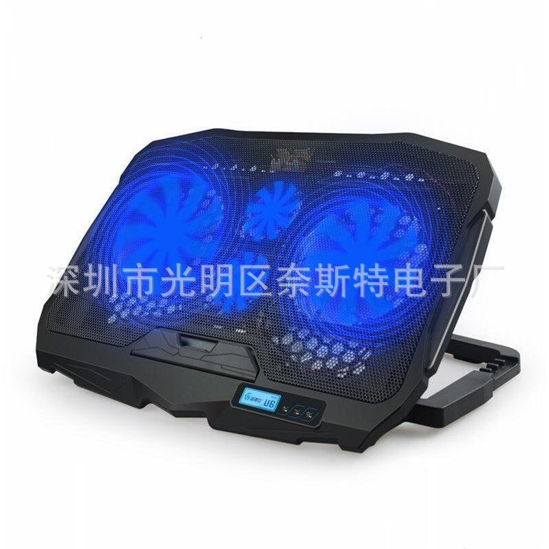 S18 Four Fan Laptop Radiator Lcd Screen With Speed Fan Base Cooling Lift Bracket - Image 3