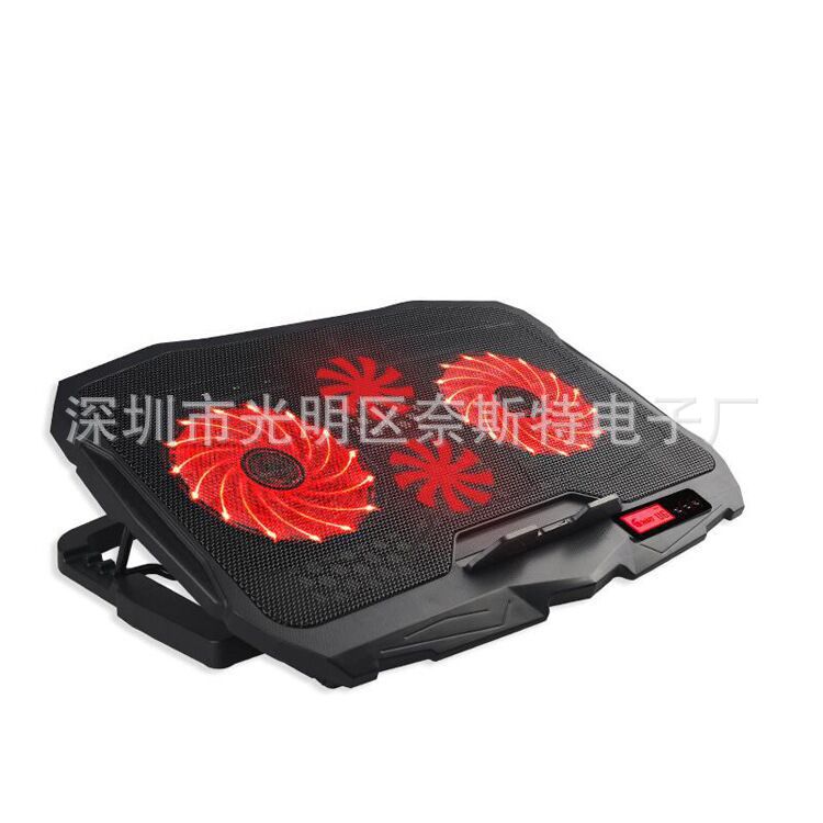 S18 Four Fan Laptop Radiator Lcd Screen With Speed Fan Base Cooling Lift Bracket - Image 4