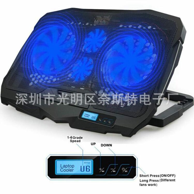 S18 Four Fan Laptop Radiator Lcd Screen With Speed Fan Base Cooling Lift Bracket - Image 2