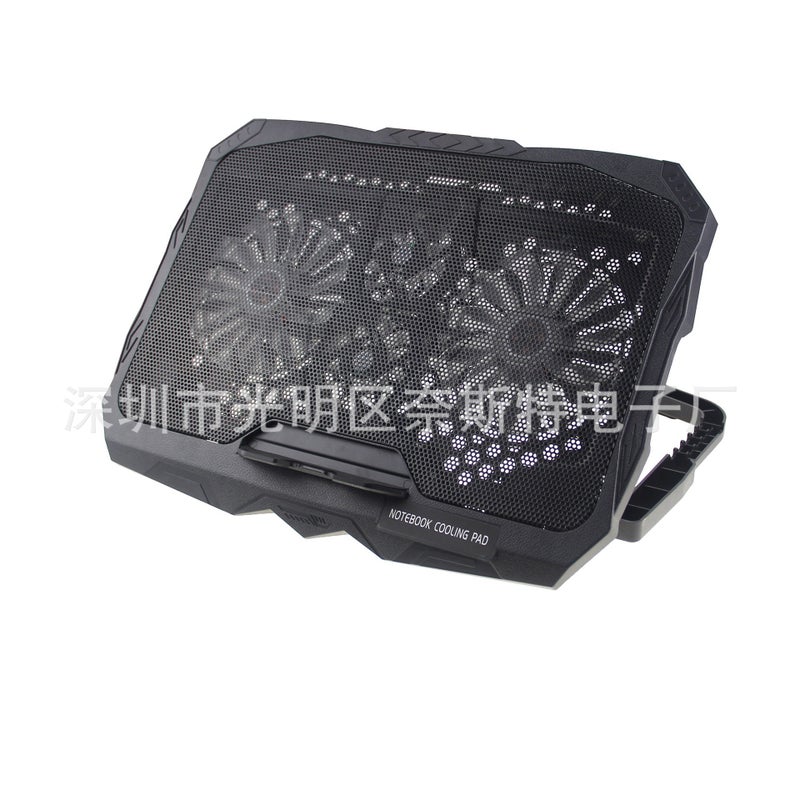 S18 Four Fan Laptop Radiator Lcd Screen With Speed Fan Base Cooling Lift Bracket - Image 1
