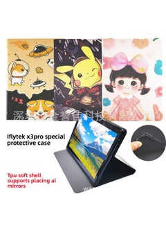 Generic Suitable For HKUST Xunfei S30 Q30 P30 X3PRO Protective Cover C10 T10 T20 Tutor Leather Cover Cartoon-Color:Black-Applicable Model:P30 5g (pen Tray Model)  - Image 2