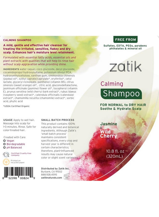زاتك Zatik Naturals - مجموعة شامبو وبلسم مهدئ، بالياسمين والكرز البري لعلاج القشرة - نباتي، قابل للتحلل الحيوي، متوازن الحموضة، خالٍ من EDTA وPEG والبارابين والفثالات، 10.8 أونصة (واحدة لكل عبوة) - Image 3