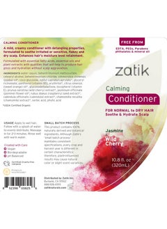 zatik Zatik Naturals - Calming Shampoo + Conditioner Set, with Jasmine and Wild Cherry for Dandruff - Vegan Biodegradable, pH Balanced, FREE FROM EDTA, PEG, Paraben, phthalates, 10.8 oz (One each)  - Image 2