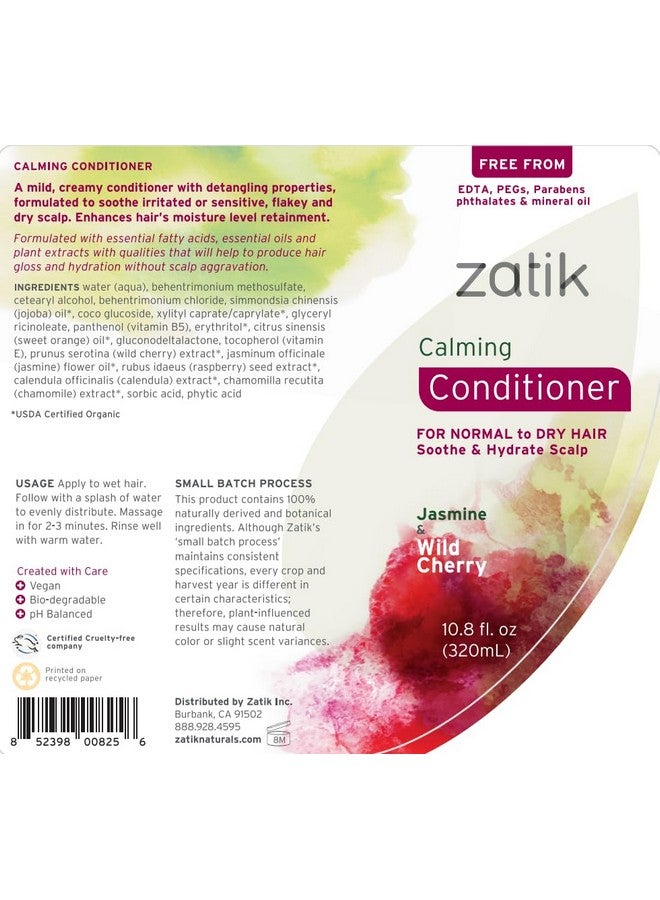 زاتك Zatik Naturals - مجموعة شامبو وبلسم مهدئ، بالياسمين والكرز البري لعلاج القشرة - نباتي، قابل للتحلل الحيوي، متوازن الحموضة، خالٍ من EDTA وPEG والبارابين والفثالات، 10.8 أونصة (واحدة لكل عبوة) - Image 2