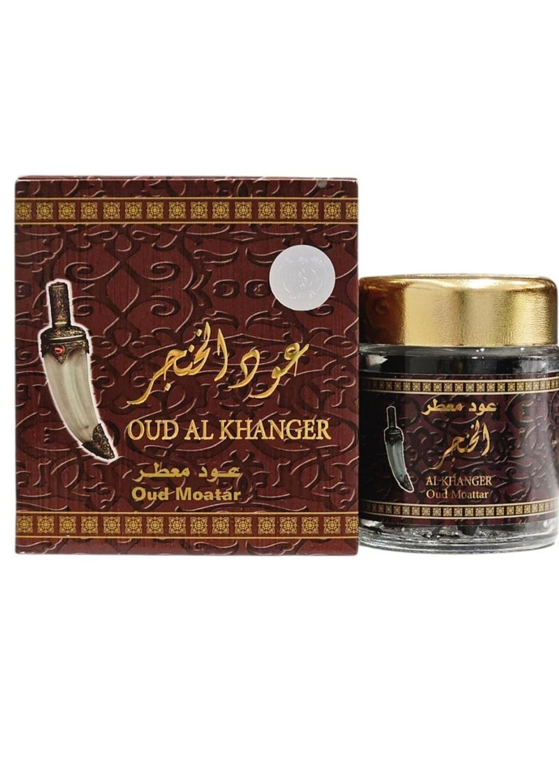 بانافع بخور عود معطر الخنجر 50 جرام