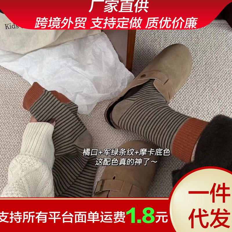 Retro Casual Striped Cotton Crew Socks for Women Light gray - Image 3
